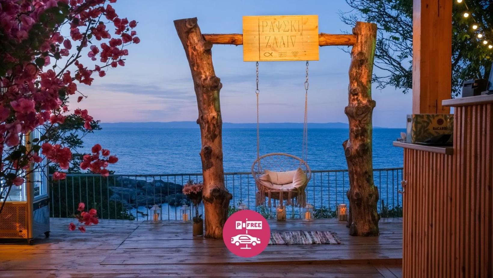 Paradise Bay 3*