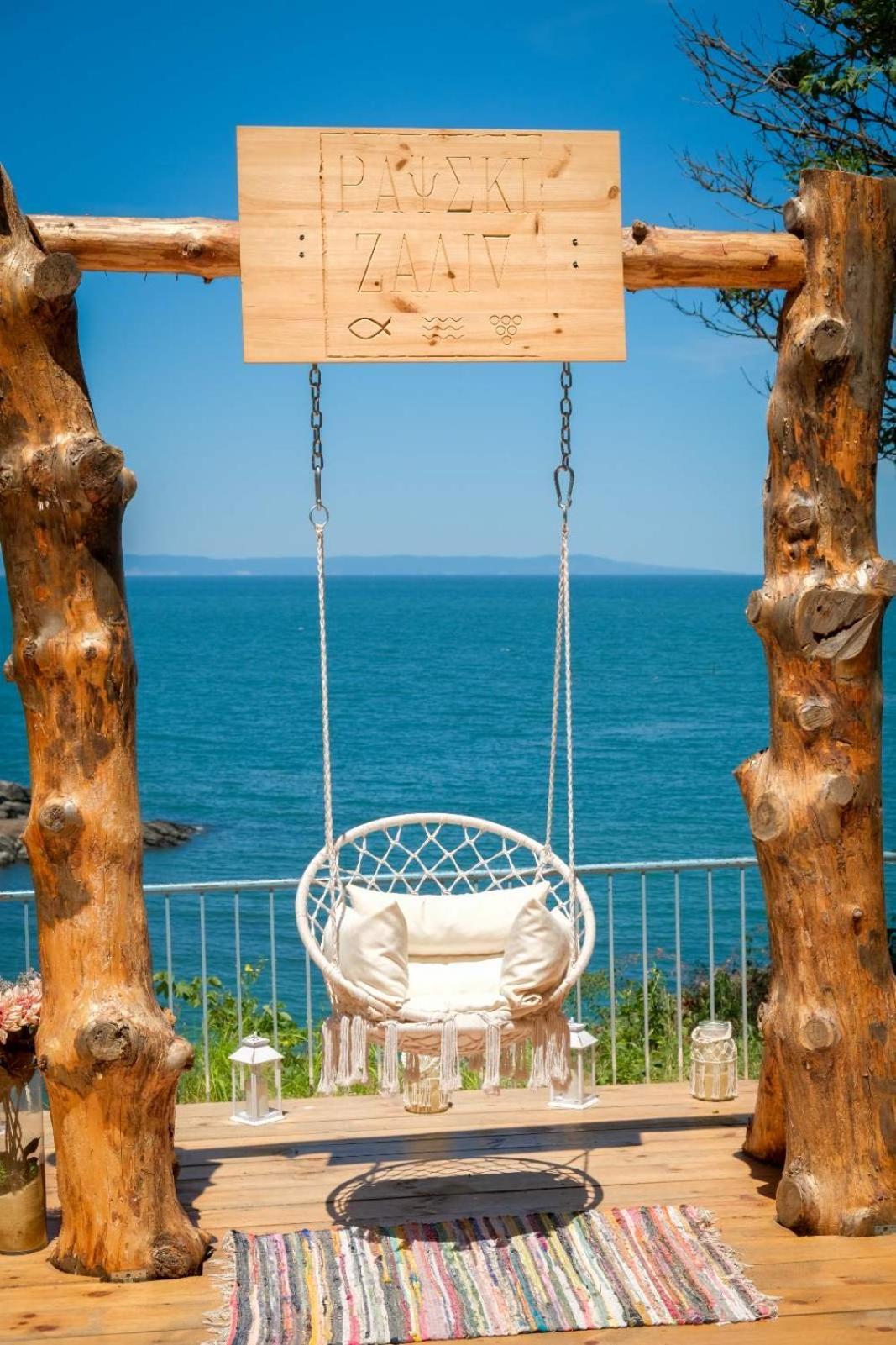 Paradise Bay Hotel